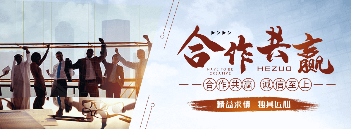 洛阳园林绿化工程